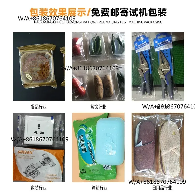 Customize Magpie Automatic Pillow Packaging Machine Sealing And Shrinking Fruit And Vegetable Moon Cake Bread Bag
