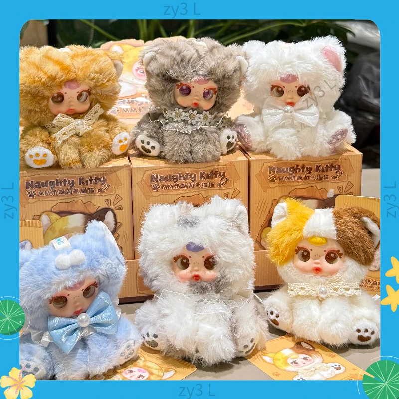 

2025 New Mm Milk Candy Naughty Cat Blind Box Cute Backpack Pendant Cartoon Cat Image Doll Cute Holiday Gift