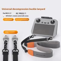 1Pc Lanyard For RC/RC 2/ PRO/ PRO 2/ PLUS/ PLUS 2 Adjustable Neck Straps For Mavic 4 Pro/Air 3/Mini 4 3 Pro Drone Accessories