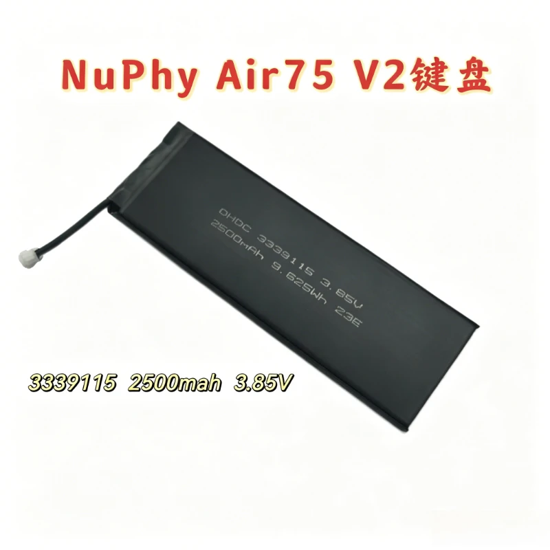 3339115 3.85V 2500mAh Replacement Li-Polymer Battery for NuPhy Air75 V1 V2 Air60 V1 V2 Low Profile Mechanical Keyboard Battery