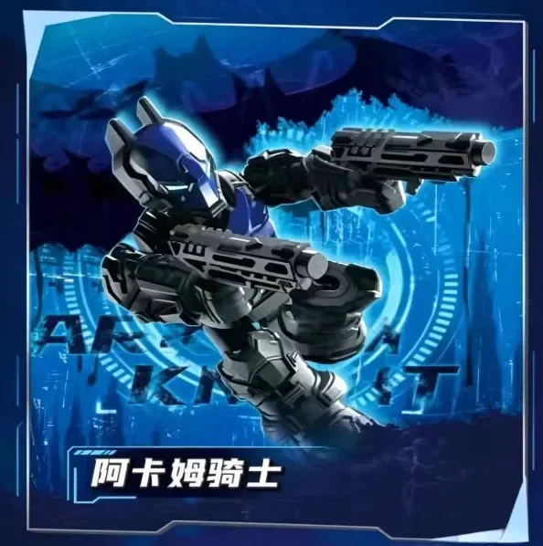 BLOKEES Star Edition Wave1 2 3 Assembling Block Figure Collectible Model Toy Desktop Ornament Surprise Gift