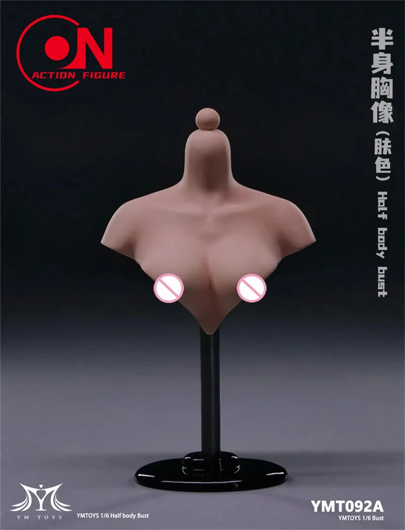 YMTOYS 1/6 Female Head Sculpt Bust Holder YMT092 Half Body YMT093 Full Body Breast Bracket Fit 1:6 Soldier Pale Suntan Heads