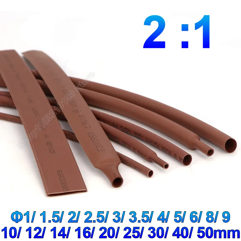 Термоусадочная-трубка-термоусадочная-полиэтиленовая-втулка-коричневого-цвета-диаметром-1-15-2-25-3-35-4-5-6-7-8-9-10-12-14-16-20-25-30-40-50-мм-2-1