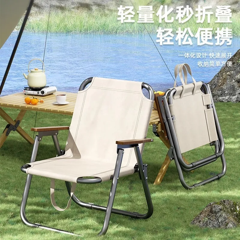 

Suitable forOutdoor folding table and chairs folding chair foldable camping portable chair picnic ultra light mitre fishing beac