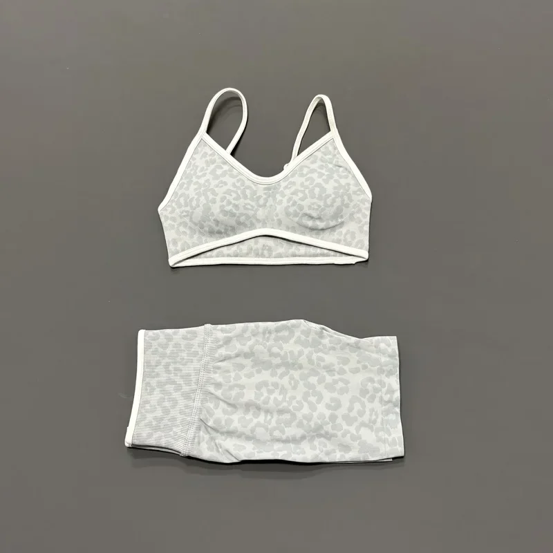 Wild Grace Leopard Active Set S816324f1561e4600aabd52c98603a4b1t