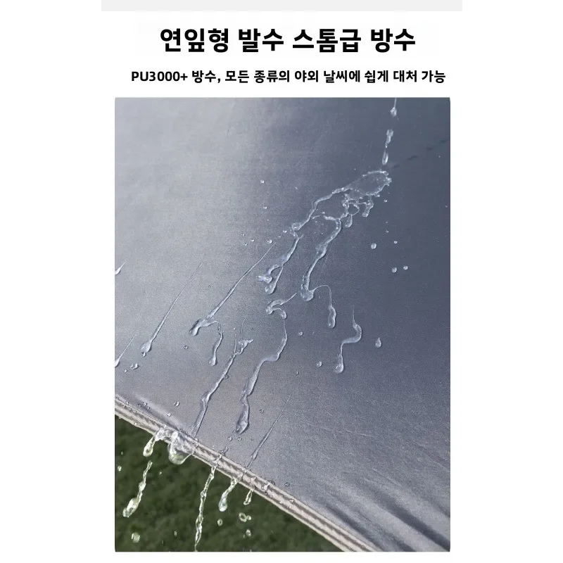 في الهواء الطلق التخييم المظلة خيمة الشمس حماية للطي المحمولة الشاطئ الظل طبق المظلة المظلة التخييم نزهة حماية المطر