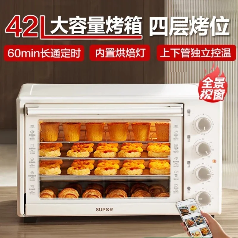 220V SUPOR Oven 42L Large Capacity Electric Oven for Home Baking Steam Roast All in One New Model DW