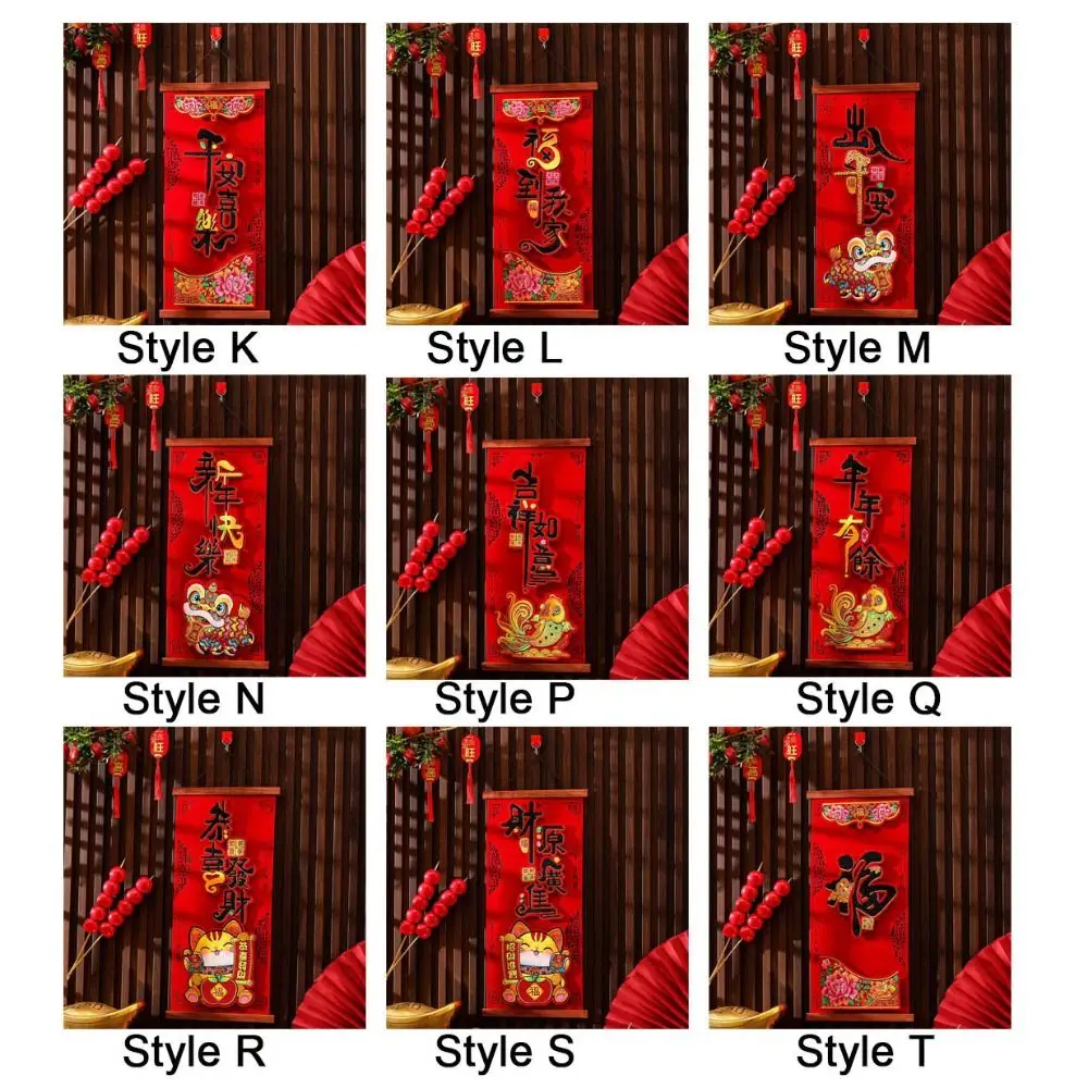 Velvet Snake Year Spring Couplet Pendant Cartoon Chinese Style New Year Blessing Pendant Decorative Three Dimensional