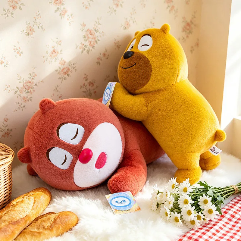 Prone Bear Plush Pillow Yellow Bear Reddish Brown Bear Long Lying Cushion Sofa Rest Bedroom Comfort 40cm 60cm Home Decor
