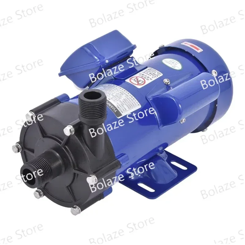 

MP-100R/RM 250W Magnetic Pump Circulation Pump Centrifugal Water Corrosion-Resistant Magnetic Drive Pump 220V/380V 60/70L/min