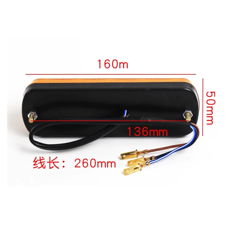 Forklifts Spare Part Turn Signal LED Front Turn Lamp 12V/24V Suitable For R Series And DALIAN