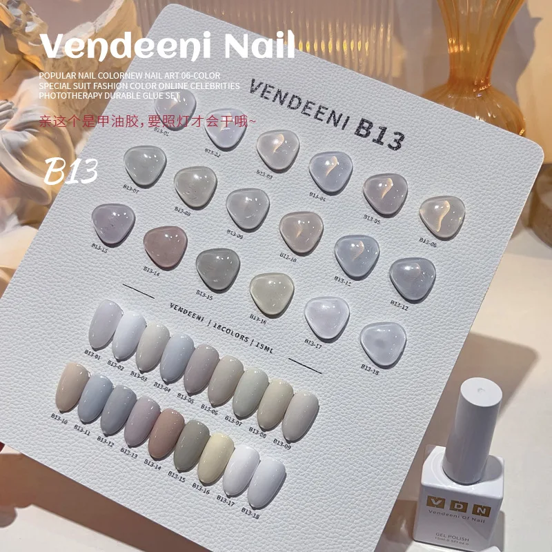 VENDEENI 18 colors White Solid color Nail gel Nail salon 2024 New Professional Fashion Hot sale Nail art kit Non-toxic Uv gel