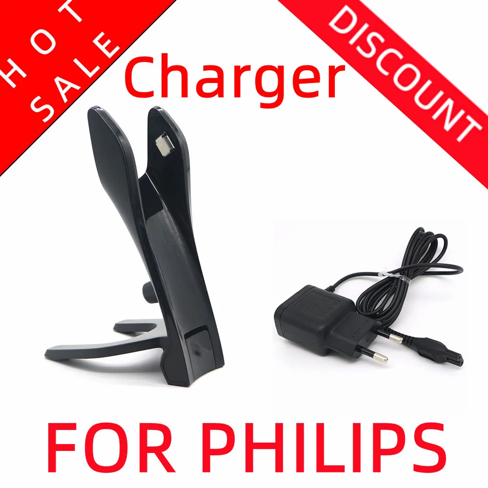 

For Philips QS6140 QS6141 QS6160 QS6161 QS6162 Charger Stand Base Holder with 15V 5.4W 2-Prong HQ8505 EU charger Shaver Clipper