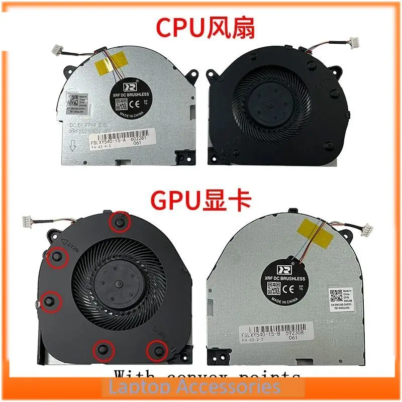 Nuevo ordenador portátil VGA/GPU CPU ventiladores de refrigeración enfriador para Lenovo Legion Y540 Y540-15 Y540-15irh GTX1660 TI EG75070S1-1C030-S9A 1C010 1C020