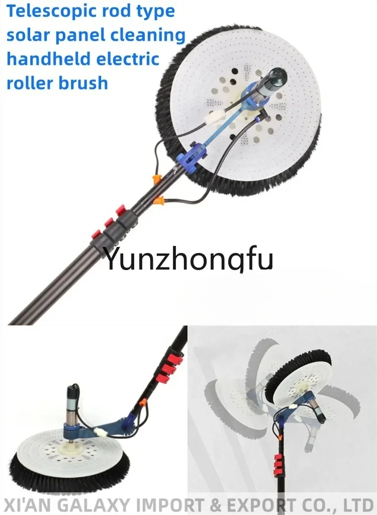 Galaxy supply new product Wash Brush Solar Panel Cleaning Machine For Panels