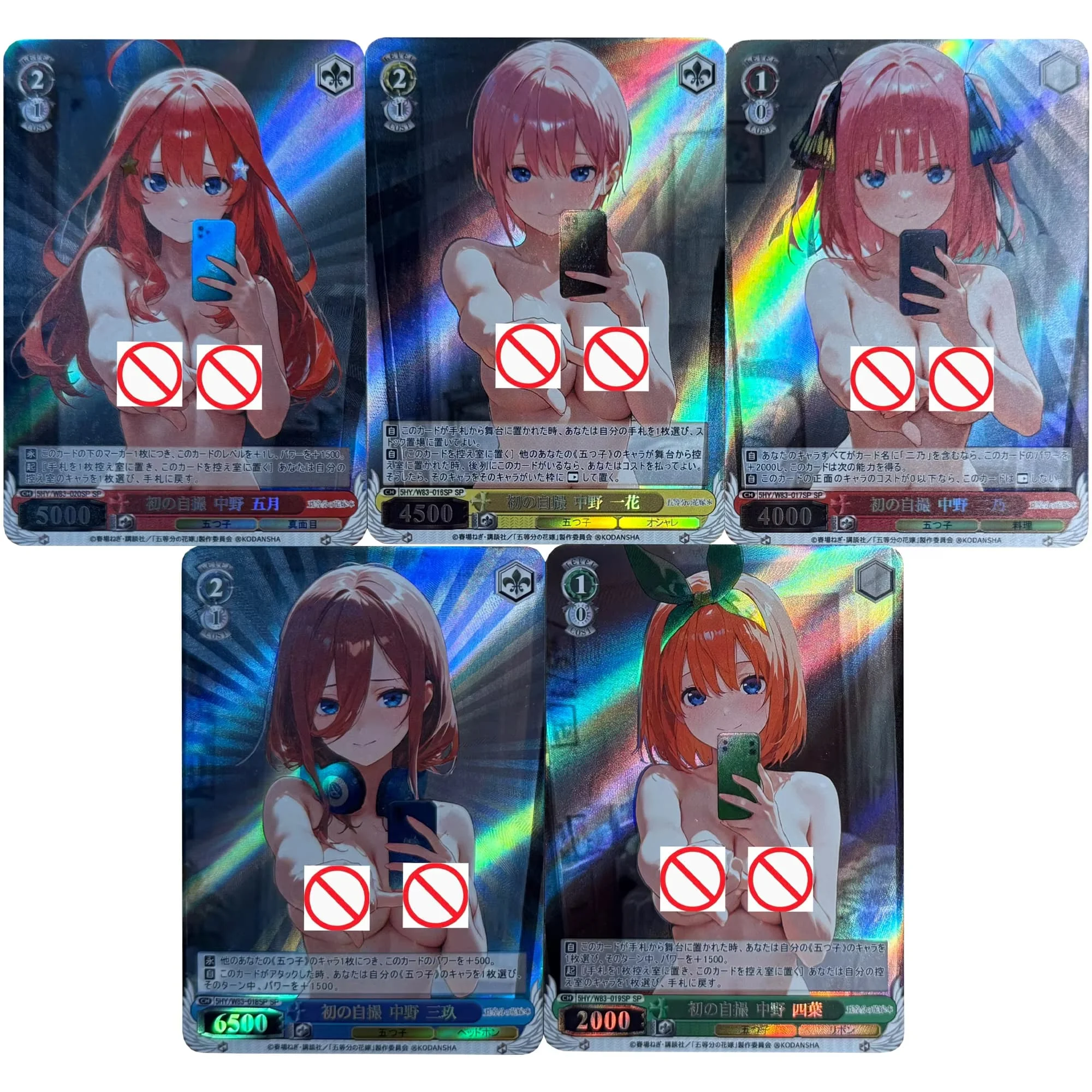 5Pcs/Set DIY Anime Girl Nakano Nino & Miku Selfie Series Twill Flash Cards Classic Collection Gift Toy for Fans