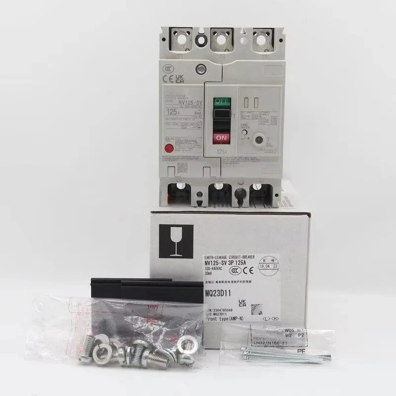 NV125-SV Rccb 2-Pol… - image