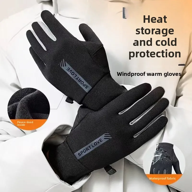 

Winter Gloves Men/Women Cycling Bike Thermal Fleece Cold Resistance Wind Waterproof Bicycle Warm Outdoor Running Skiing Mittens