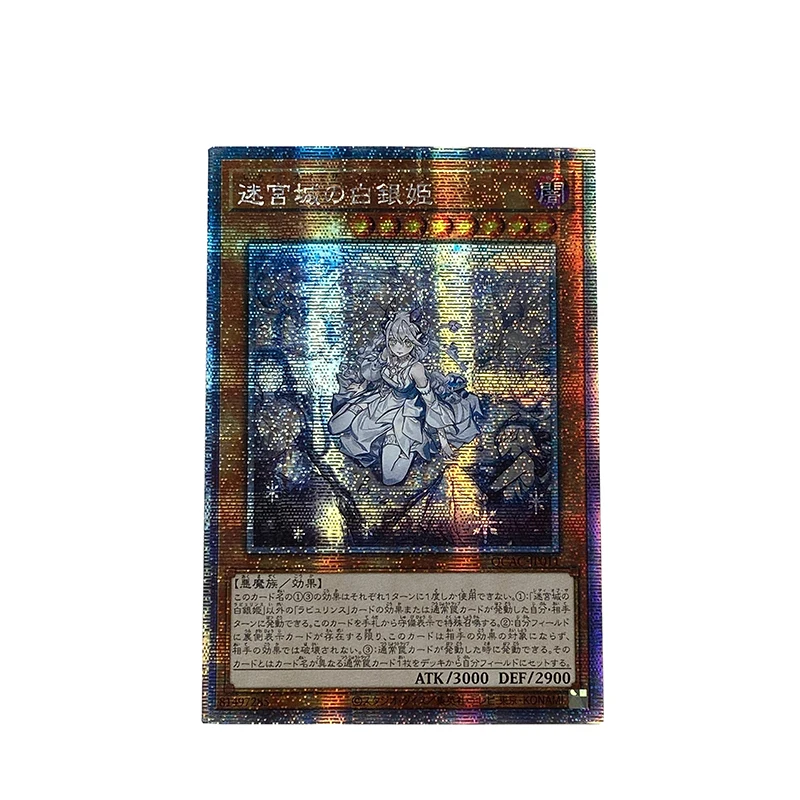 Yu-Gi-Oh! Collezione Proxy fai-da-te Diabellstar la strega nera Lady Labrynth del castello d'argento Regali di raccolta non originali