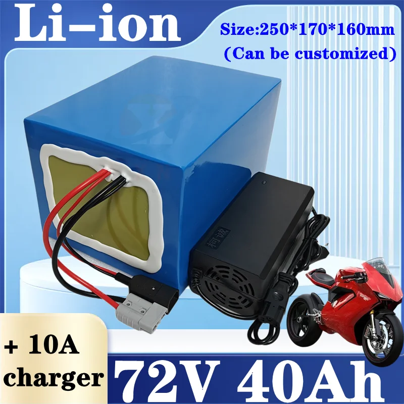 72v 40Ah lithium ion battery XN BMS 20S li battery for 2000w 3500w 7000w scooter inverter motorcycle +10A charger