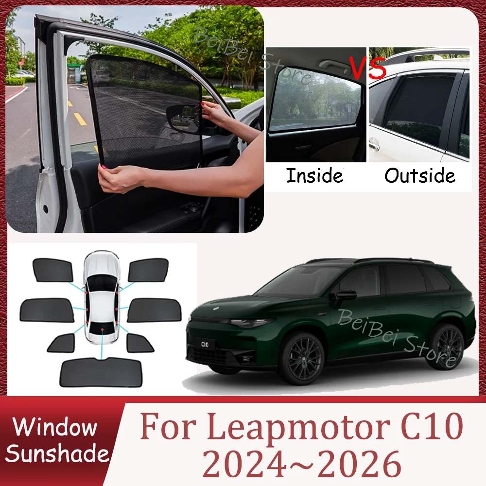 

Для Leapmotor C10 2024-2026 (2025) — Магнитные сетчатые солнцезащитные шторки для боковых окон, защита от солнца, аксессуары для интерьера автомобиля