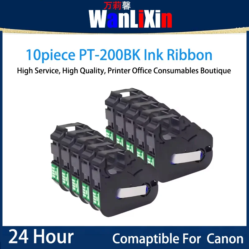 LB-200BK PT-200BK I…