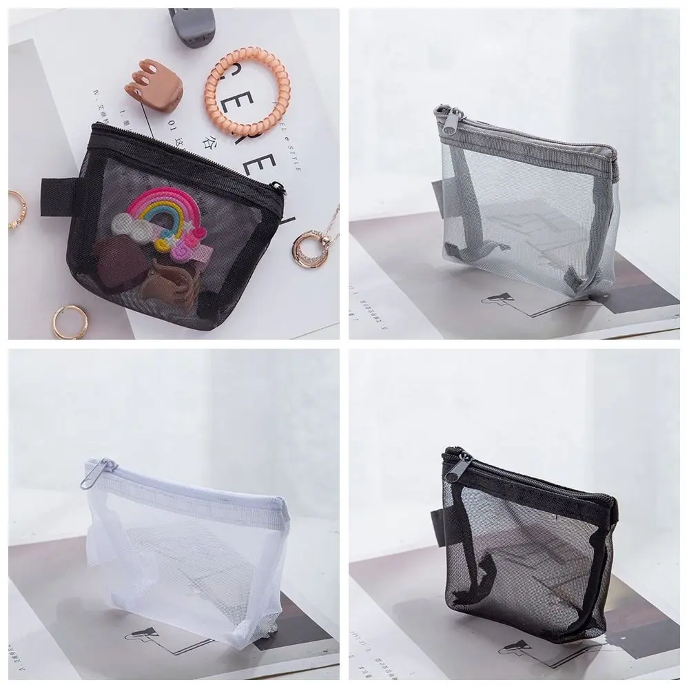 Change Storage Bag Clear Mesh Bag Lipstick Cosmetic Bag Small Item Bag Mini Coin Purse Data Cable Storage Bag