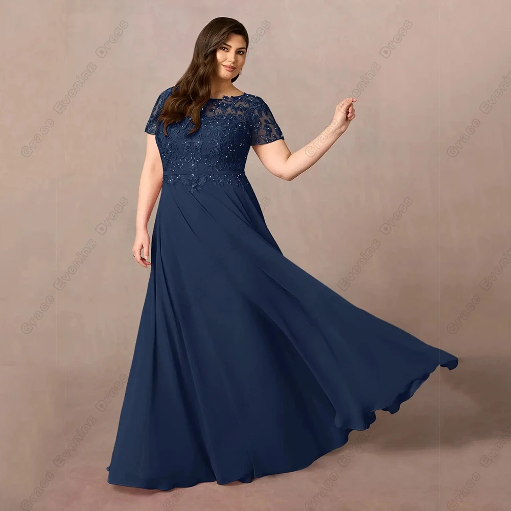 Exquisite Scoop Mother of Bride Dresses for Women Plus Size Chiffon Wedding Party Dresses with Lace 2024 Summer Robe De Soirée