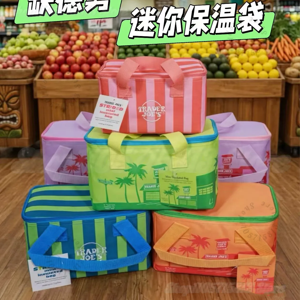 Trader Joe’s Summer Mini Insulated Lunch Cooler Bag,Pastel Striped & Palm Tree Print Portable Waterproof Thermal Picnic Tote Bag