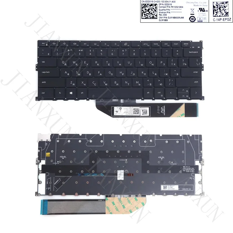Клавиатура S+RU Lapop для DELL 9300 9310 9301 2020 P117G XPS13 черная с подсветкой