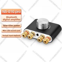 Digital amplifier with high power 50W * 2 Bluetooth 5.0 amplifier, HiFi mini home USB