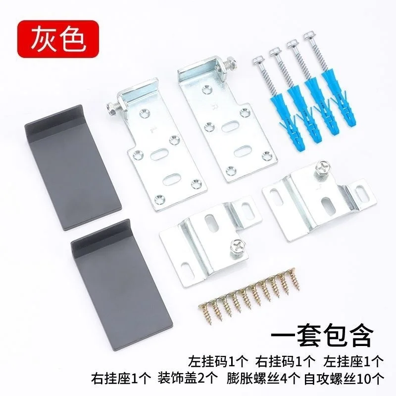 Extra Zware Kast Opknoping Code Opknoping Kast Opknoping Code Tv Kast Badkamer Hangende Muur Bevestiging Hardware