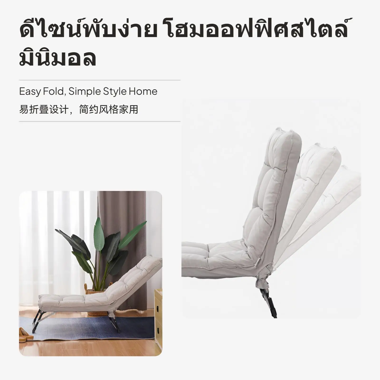 كرسي مكتب قابل للطي من LinYa، أريكة كسولة لشخص واحد، شرفة محمولة وغرفة نوم