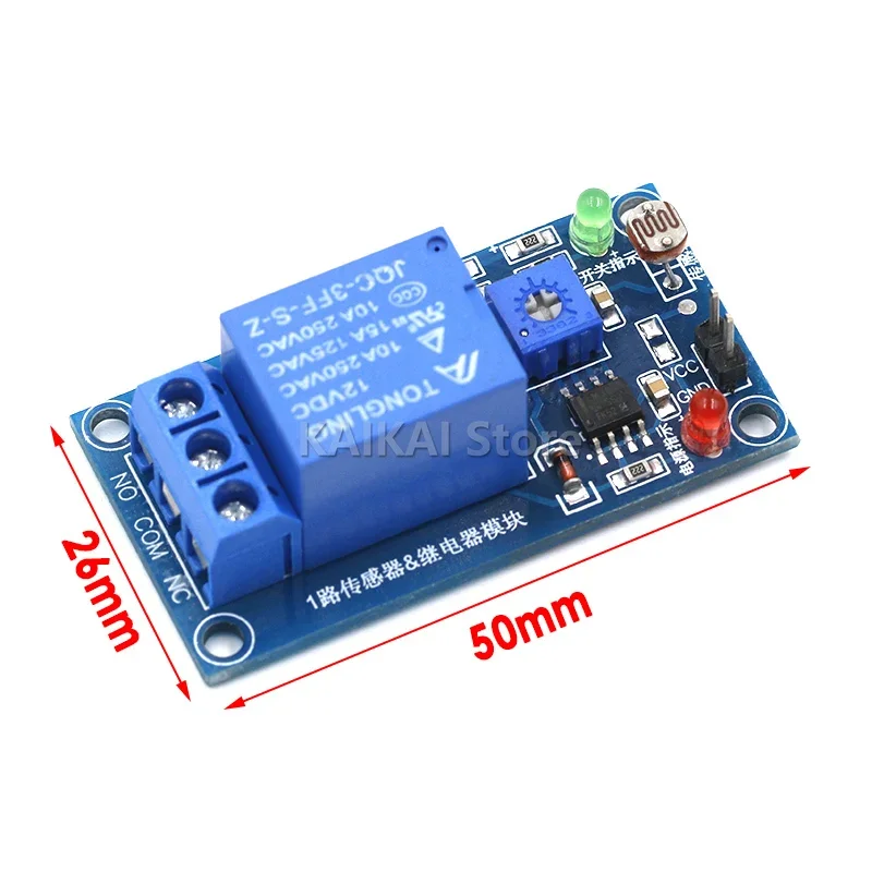 5V 12V Light Photoswitch Sensor Switch LDR Photoresistor Relay Module Light Detection Photosensitive Sensor Board