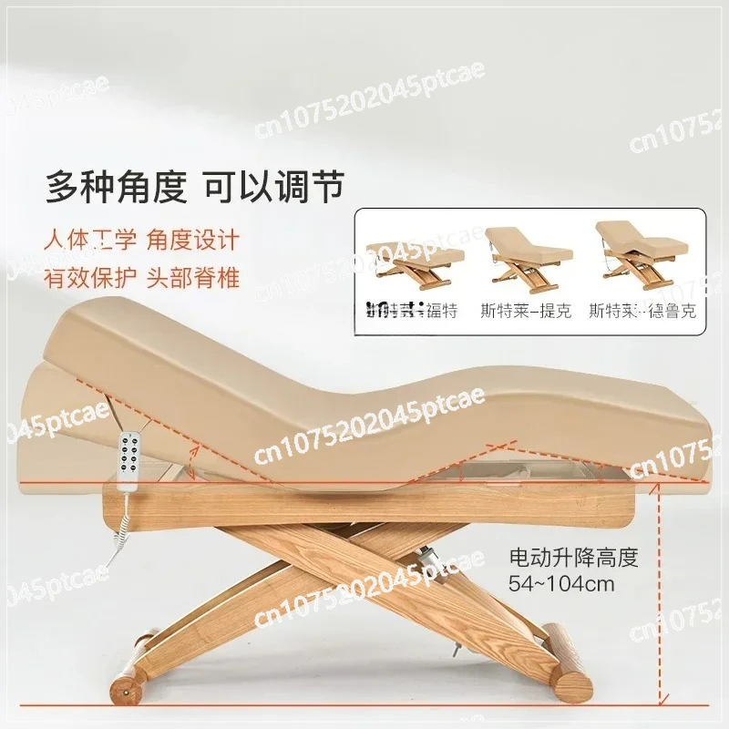 Tattoo Embroidery Massage Therapy Bed Thick Sponge Smt14 Massage Electric Lift Beauty Care Bed High-End Body