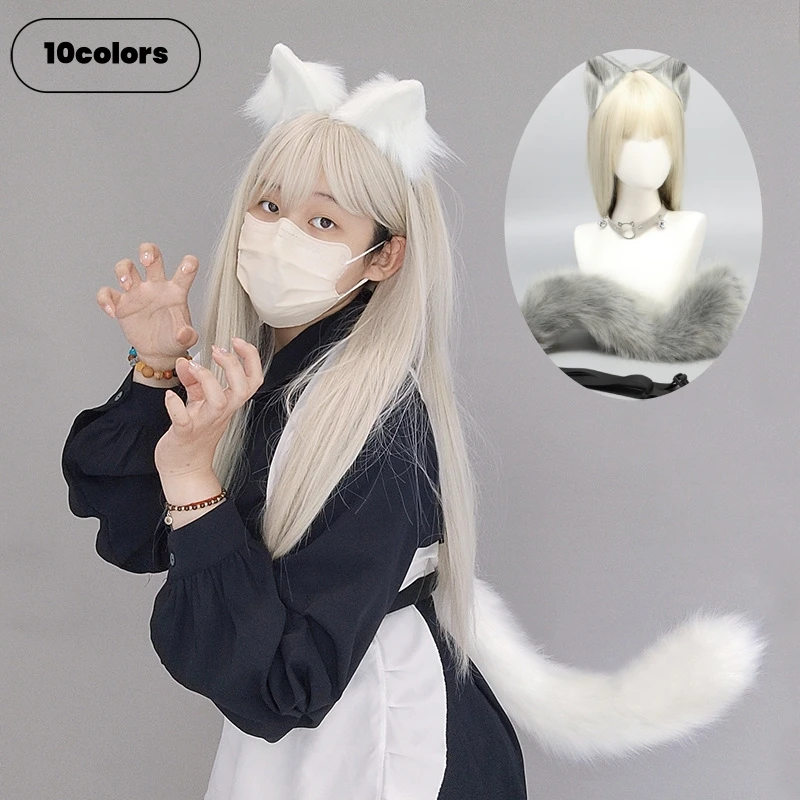 1 Set Japanese Lolita Handmade Simulation Headband Upgraded Beast Ear Neck Bell Tail Accessory Set Halloween Cosplay Tail Pros