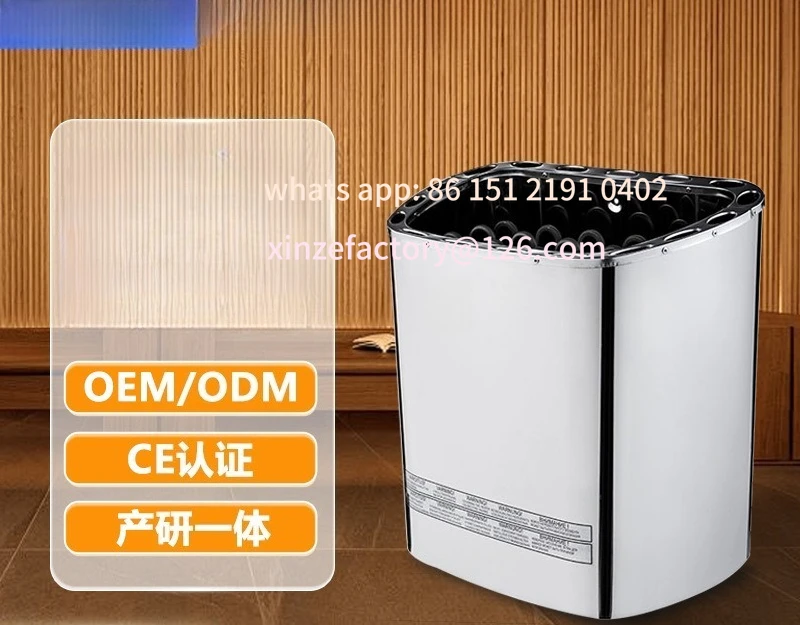 

Customizable heater manufacturers Cross-border supply Stainless steel stove Small household wall sauna stove