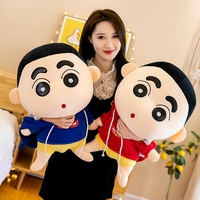 60Cm Crayon Shin-Chan Cartoon Clothed Plush Doll Kawaii Funny Doll Doll Sleeping Pillow for Boys and Girls Birthday Gift