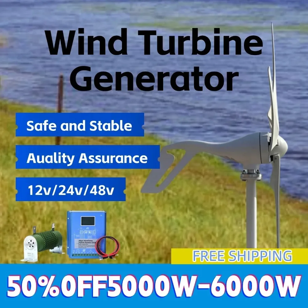 Horizontal Shaft Wind Turbine Generator Complete Set 12V 24V 48V 5000W 6000W Motor Free Energy Windmill Off Grid System