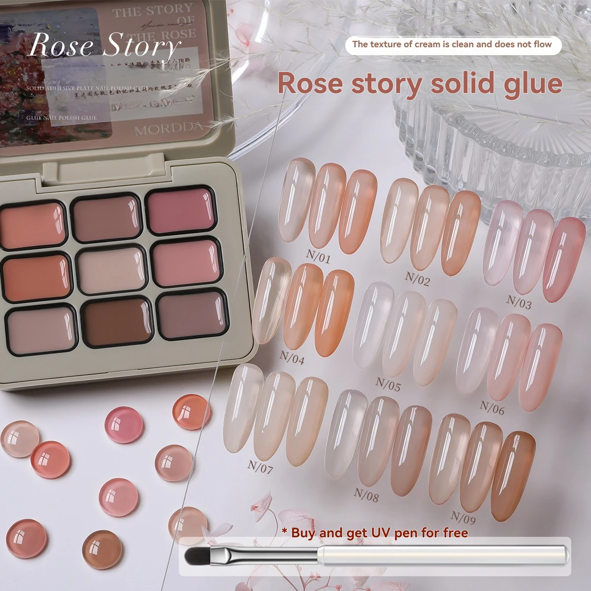 

9-цветный гель-лак для ногтей телесного цвета, розовый гель для рисования, консервы, высокая насыщенность, популярный полутвердый лак для ногтей для ногтей