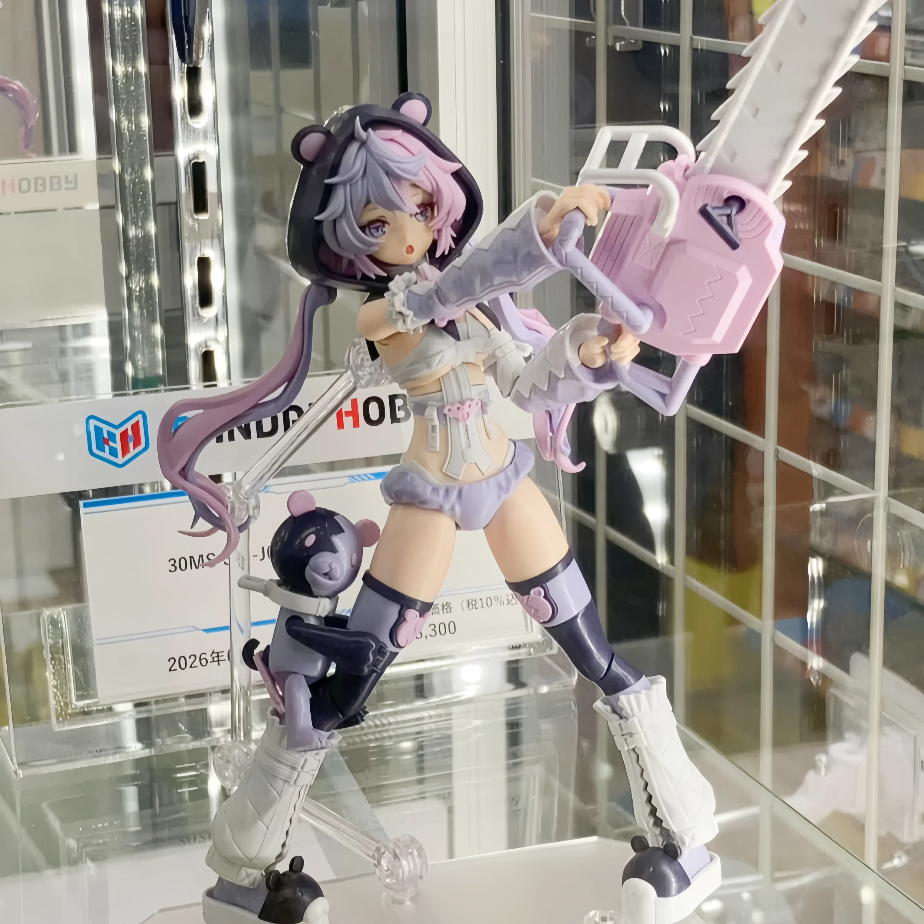 Model Kit Bandai 30 - Bandai 30ms 30 Dakika Sisters Montaj