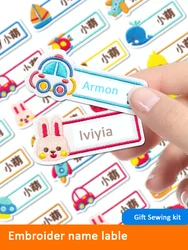 Etiquetas bordadas personalizadas con nombre para coser en ropa de niños, mochilas escolares, toallas, etiquetas lavables con nombre.