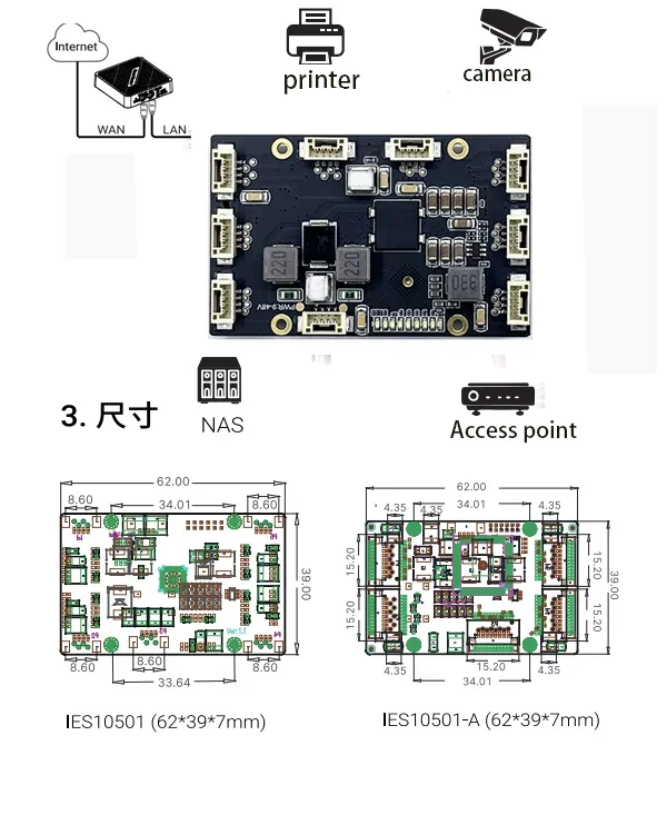 Mini 8port 10/100M industrial ethernet switch module 9v-48v can pss certification all CCC CE FCC