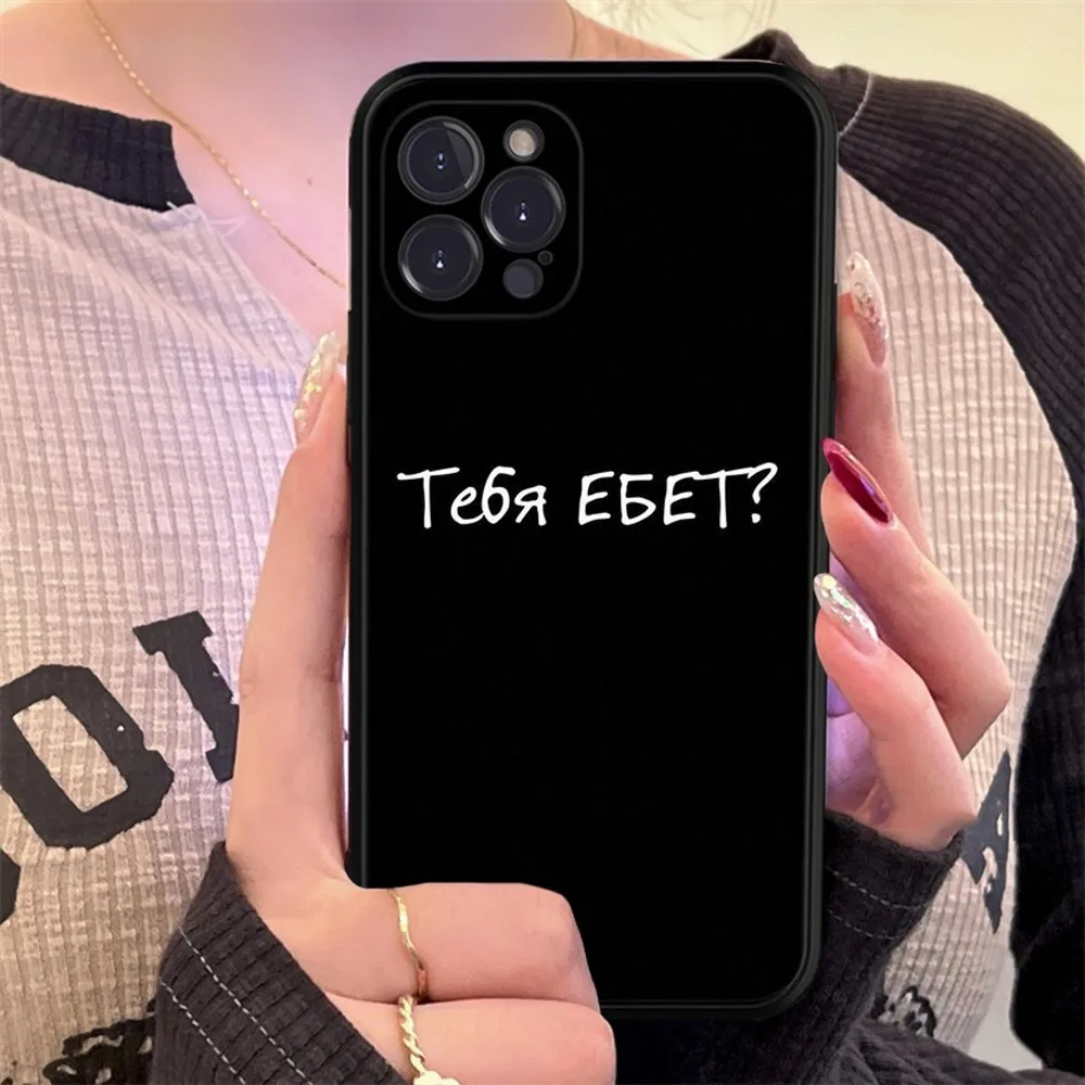 Russisches Zitat Slogan Brief Handyhülle Silikon weich für iPhone 15 14 13 12 11 Pro Mini XS MAX 8 7 6 Plus X XS XR Abdeckung