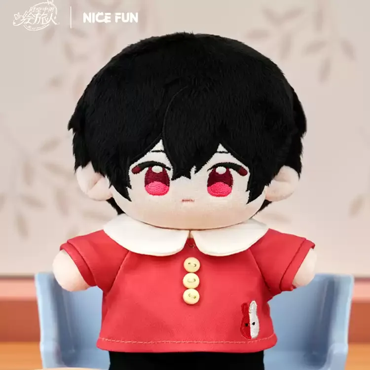 Gra na wieki i pory roku Produkty powiązane Seria dla przedszkolaków pluszowe zabawki urocze bawełniane lalki - Ayn Alkaid Rorschach Clarence Emerald