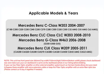 6 最佳銷售 賓士C180安卓螢幕 - №5