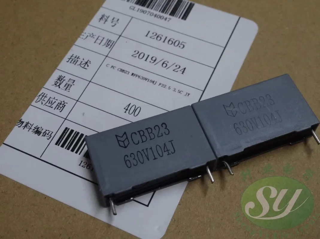 

5PCS CBB23 0.1uf/630v 100nf u1 104 New film capacitor 22.5MM