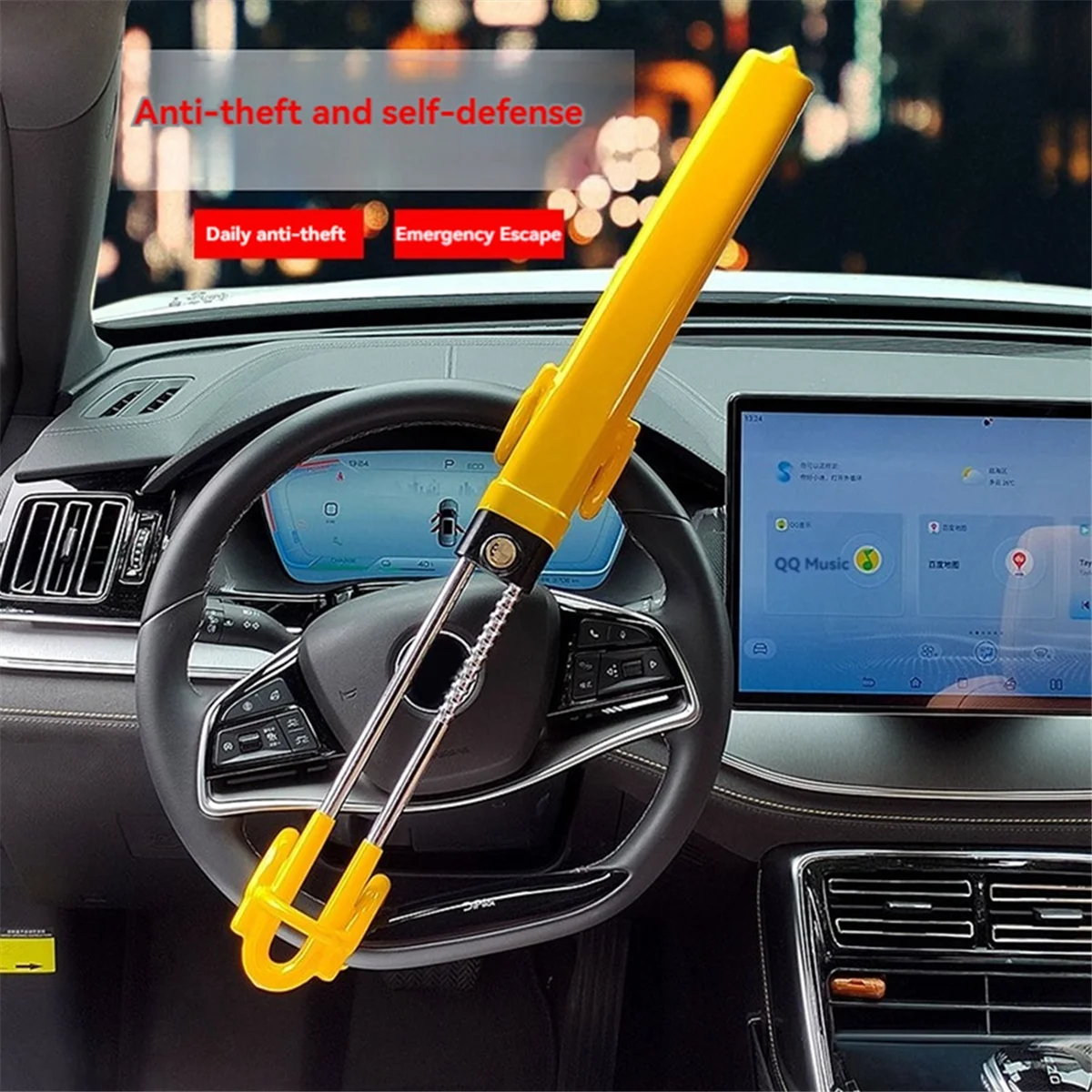 Steering Wheel Lock,Heavy Duty Anti-Theft Device and Car Security Lock with Adjustable Lock,Excellent Vehicle Deterrent