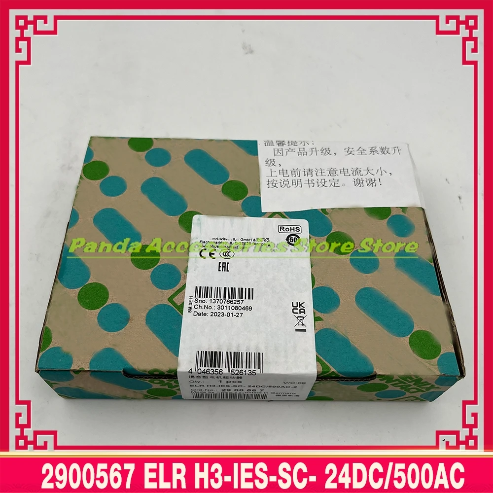 Stable Performance High Reliability Hybrid Motor Starter ELR H3-IES-SC- 24DC/500AC 2900567