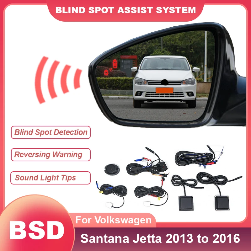 Car Alarm Parking Sensor BSD BSM BSA Blind Spot Detection System For Volkswagen Santana 2013 to 2015 For VW Jetta 2013 to 2016